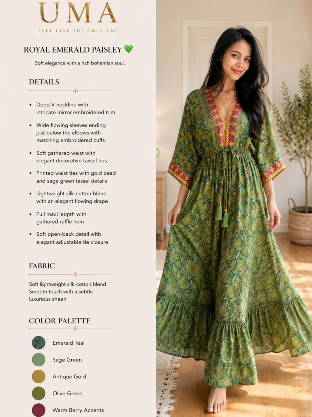 ROYAL EMERALD PAISLEY 💚
